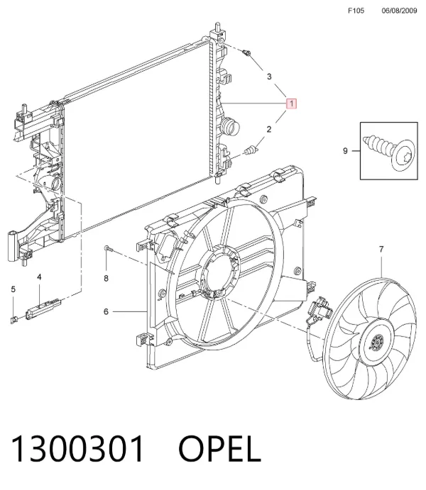 Радиатор 1300301 Opel