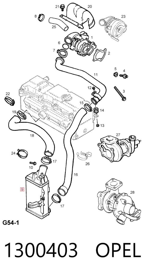 Интеркулер 1300403 Opel