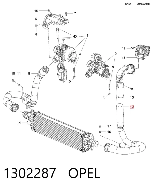 Патрубок интеркулера 1302287 Opel