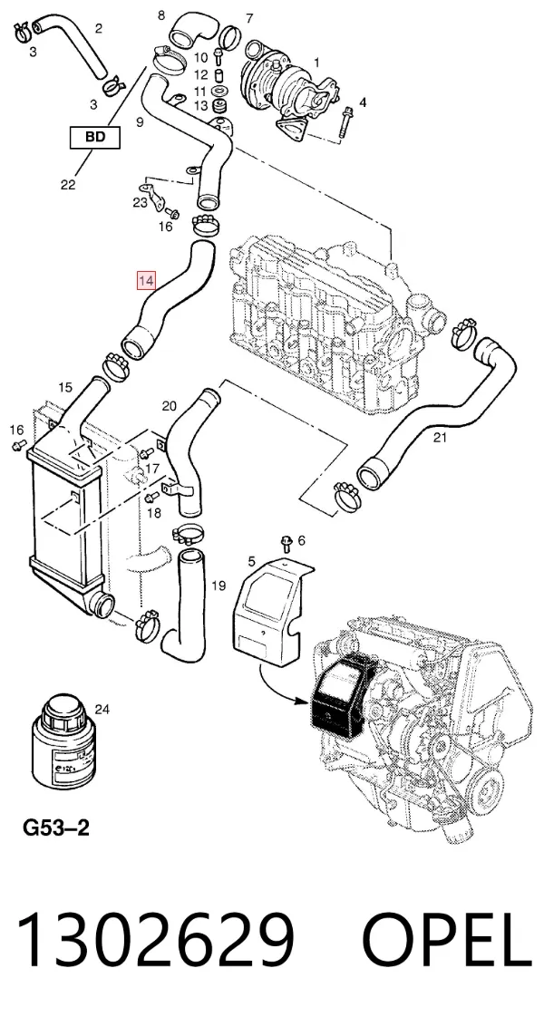 Патрубок интеркулера 1302629 Opel