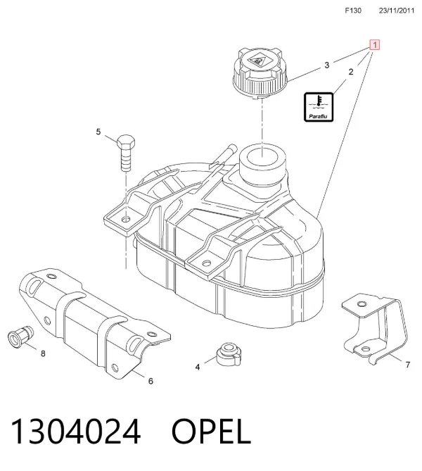 Бачок системы охлаждения 1304024 Opel