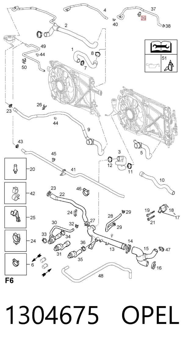  1304675 Opel
