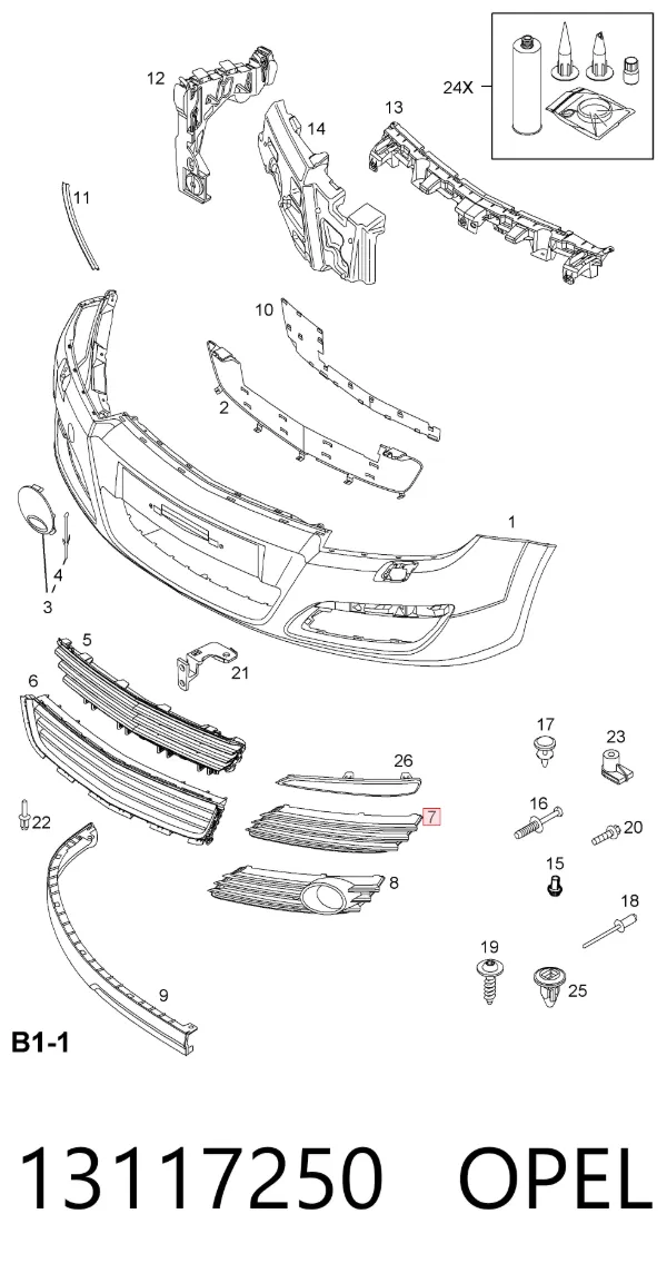 Решетка бампера переднего левая 13117250 Opel