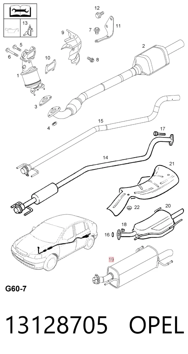 Глушитель задний 13128705 Opel