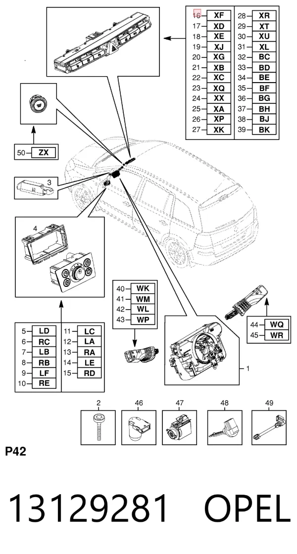 Кнопка аварийки 13129281 Opel