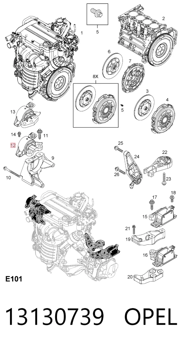 Правая подушка двигателя 13130739 Opel