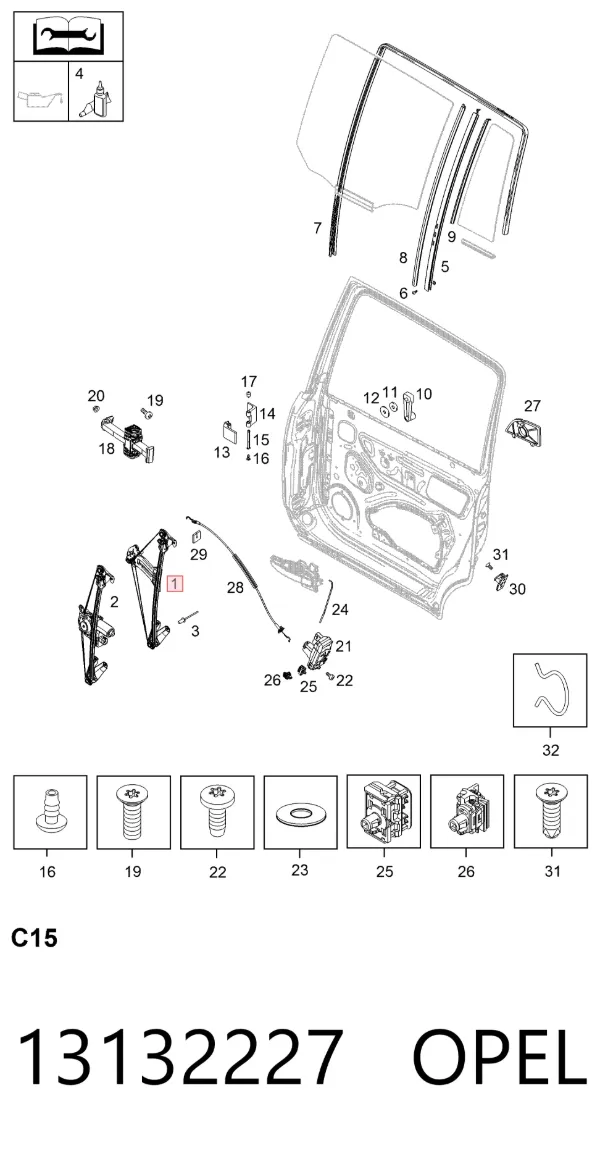 Механизм стеклоподъемника двери задней левой 13132227 Opel