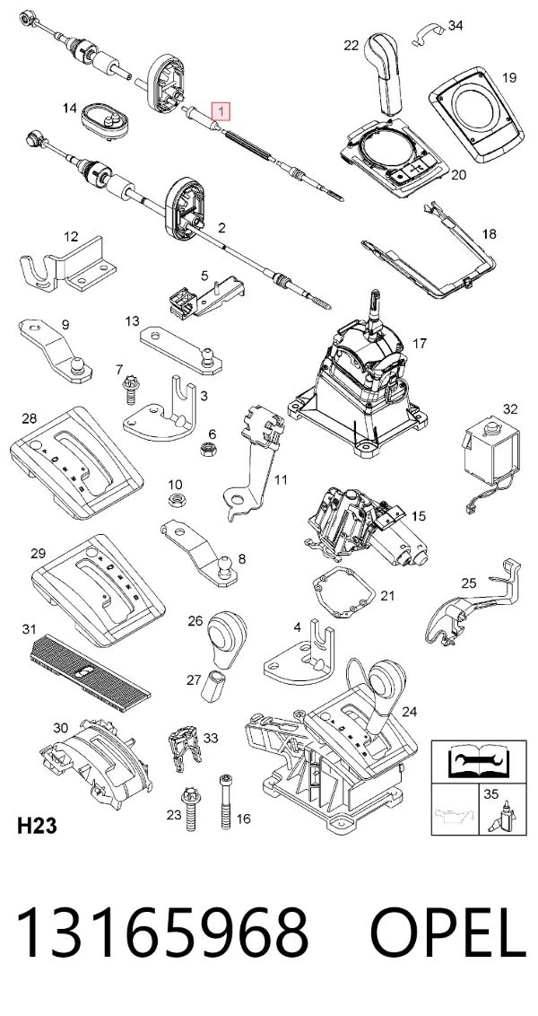 Трос переключения передач 13165968 Opel