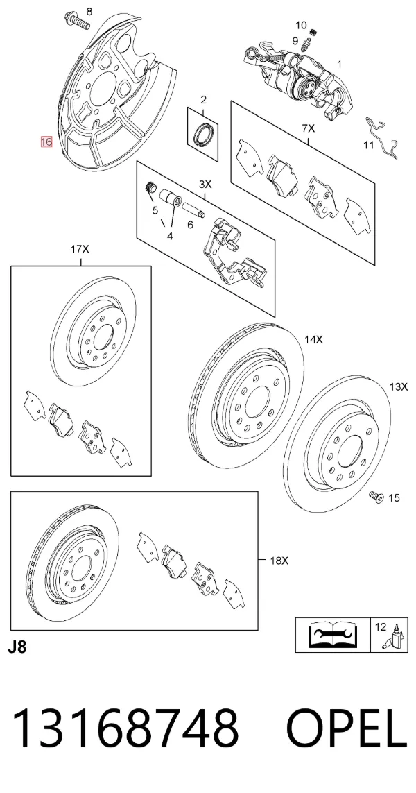 Защита тормозного диска заднего левая 13168748 Opel