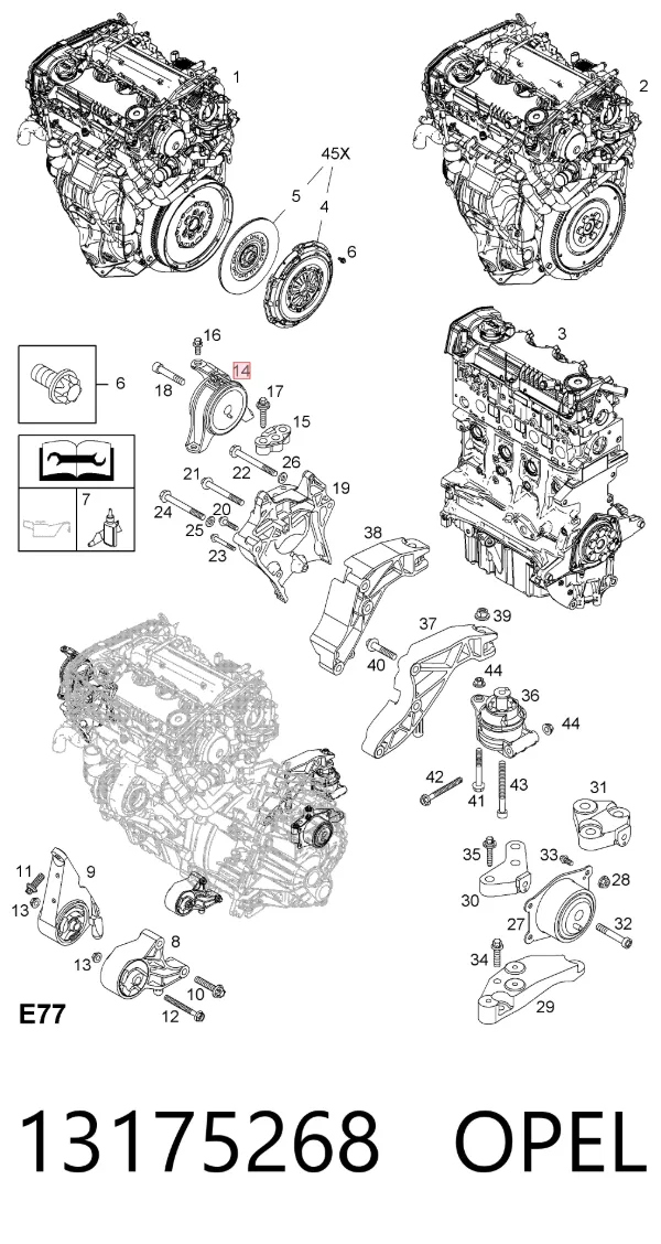 Правая подушка двигателя 13175268 Opel