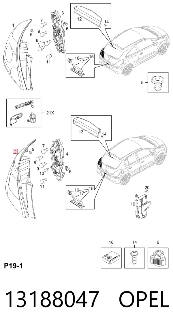 Фонарь задний левый 13188047 Opel