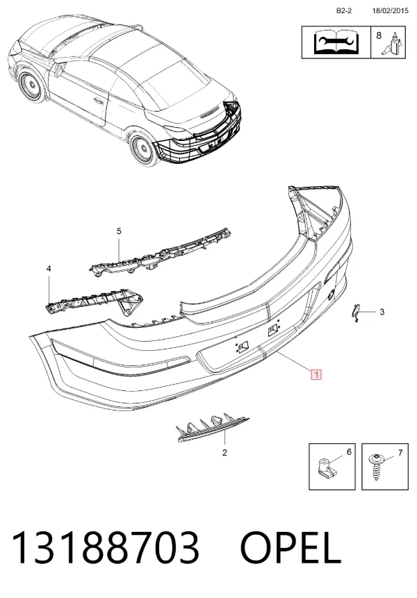 Задний бампер 13188703 Opel