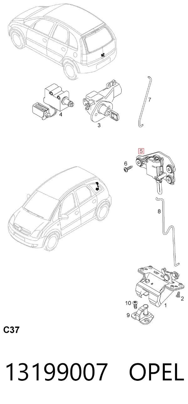Актуатор замка багажника 13199007 Opel