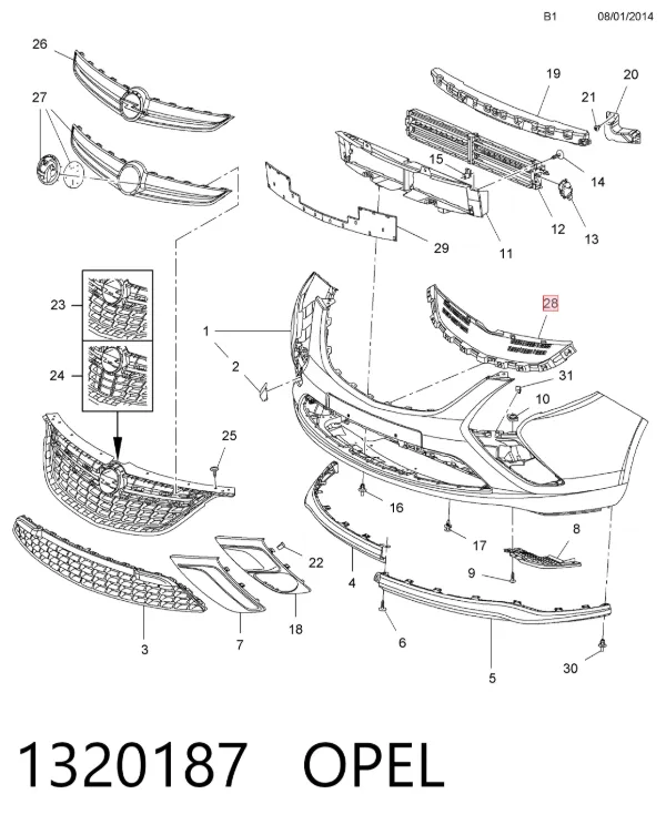 Решетка радиатора 13361241 General Motors