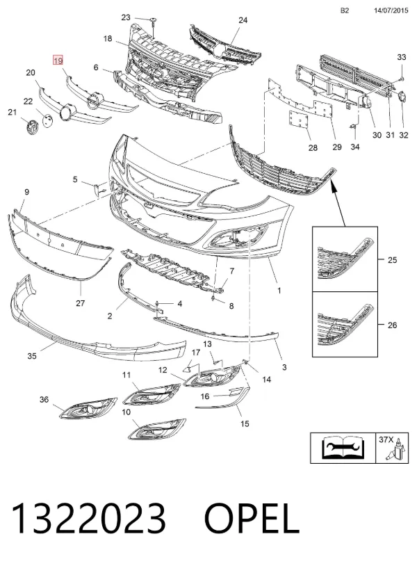 Решетка радиатора 1322023 Opel