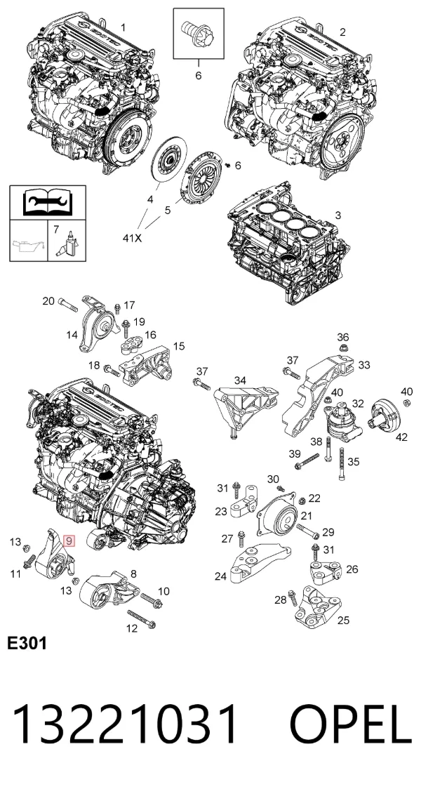 Правая подушка двигателя 13221031 Opel