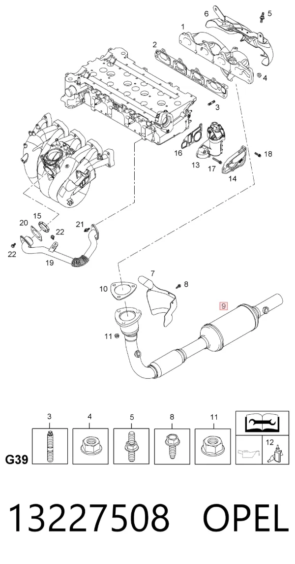 Катализатор 13227508 Opel
