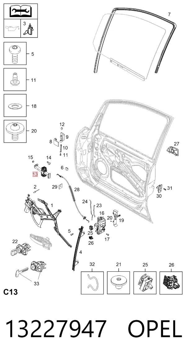 Ограничитель двери 13227947 Opel