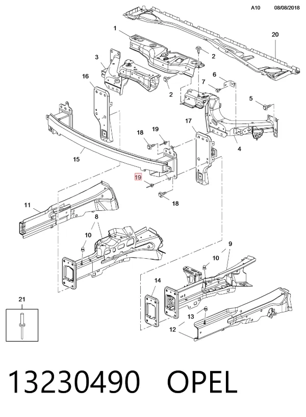  13230490 Opel