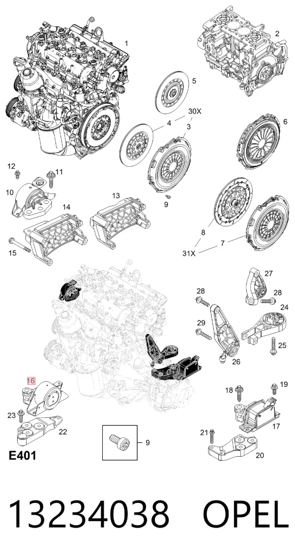 Передняя опора двигателя 13234038 Opel