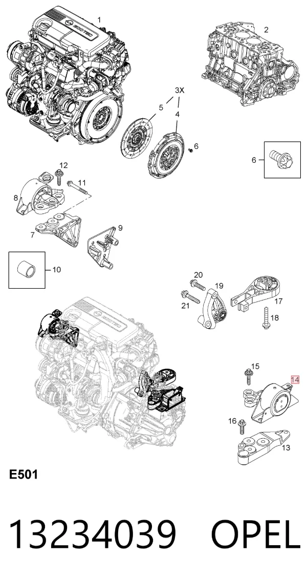 Подушка коробки передач 13234039 Opel