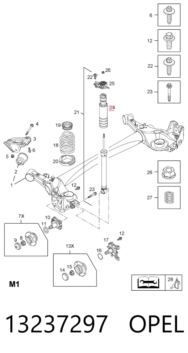 Отбойники задних амортизаторов 13237297 Opel