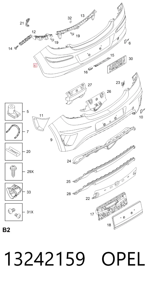 Задний бампер 13242159 Opel