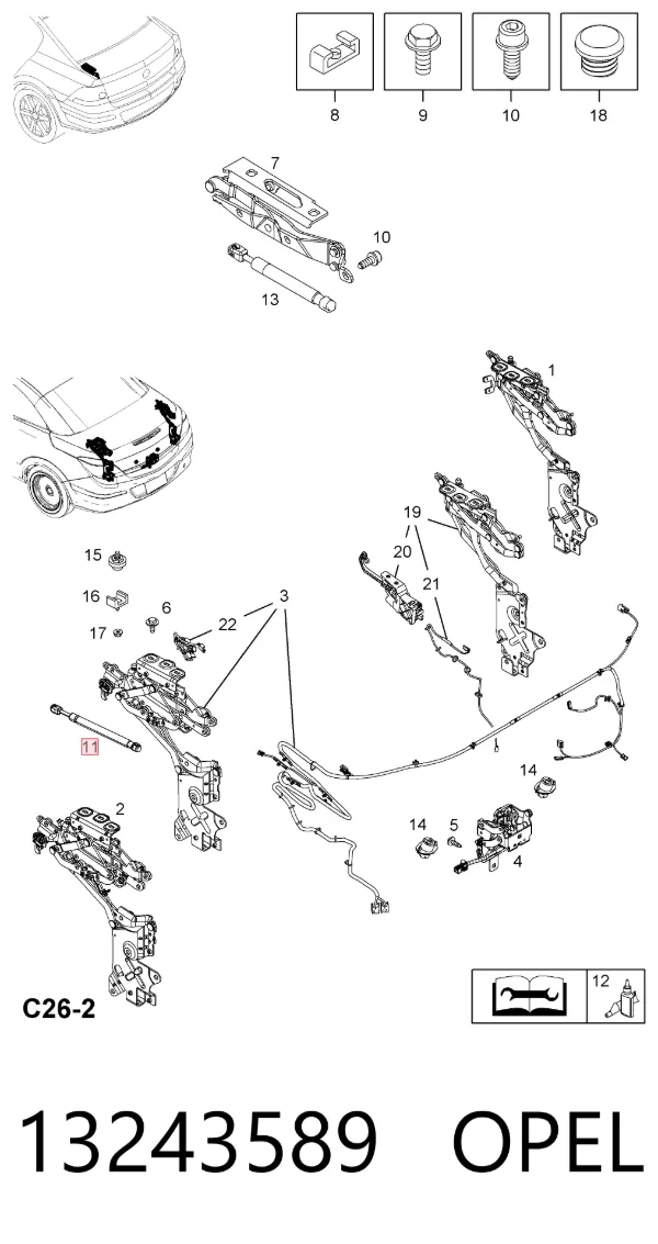 Амортизатор багажника 13243589 Opel