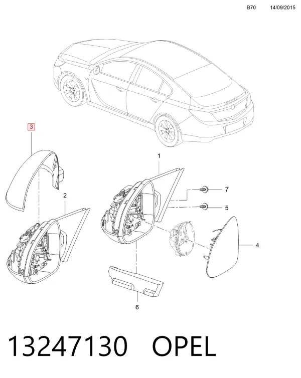 Накладка (крышка) зеркала заднего вида правая 13247130 Opel