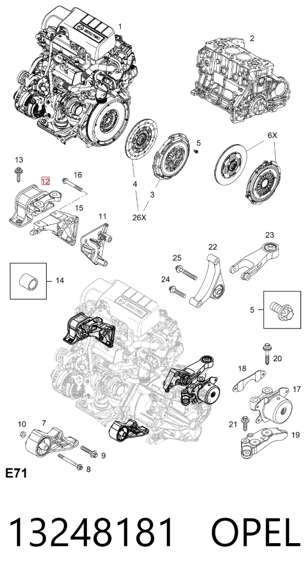 Правая подушка двигателя 13248181 Opel
