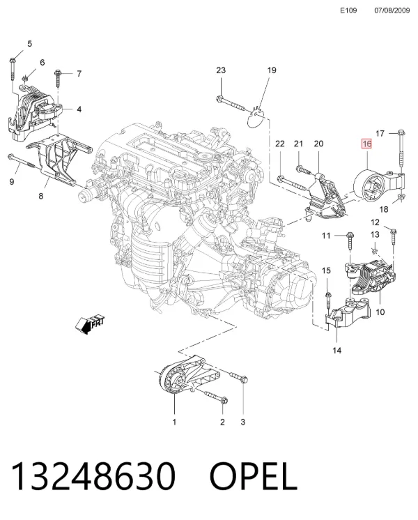 Задняя опора двигателя 13248630 Opel