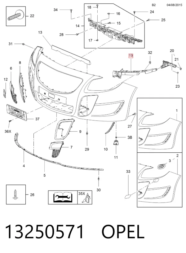  13250571 Opel