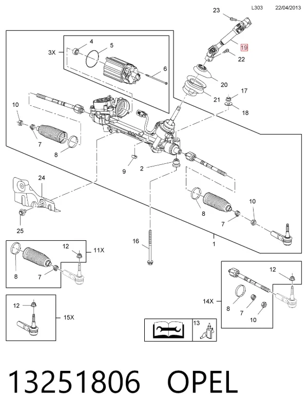 Вал рулевой колонки 13251806 Opel