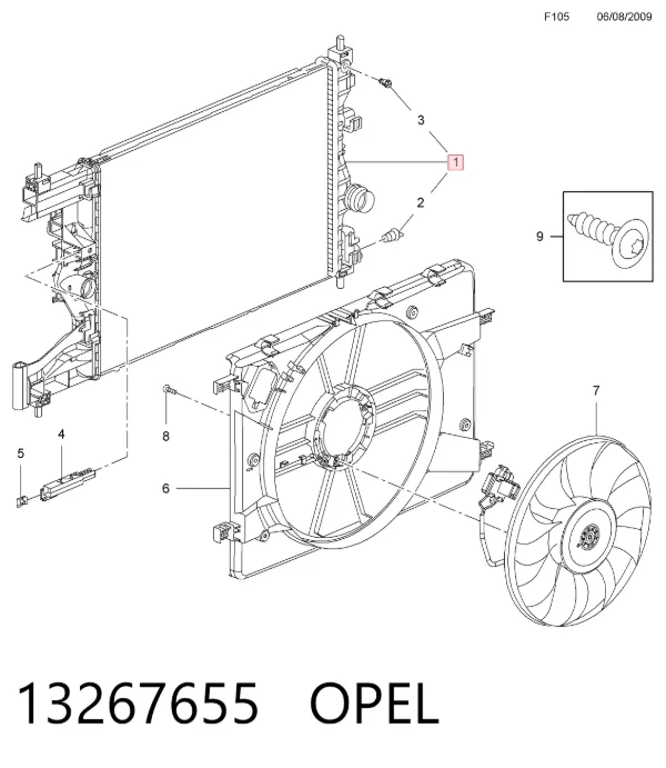 Радиатор 13267655 Opel