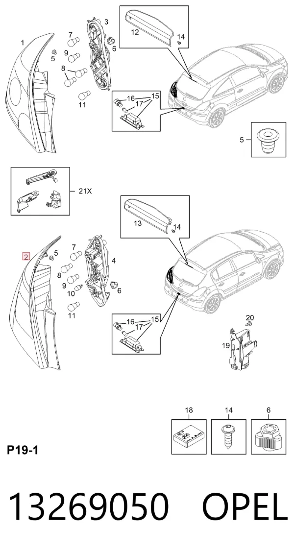 Фонарь задний левый 13269050 Opel