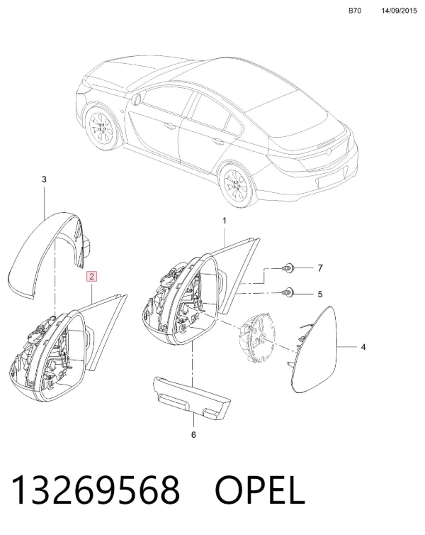 Левое боковое зеркало 13269568 Opel