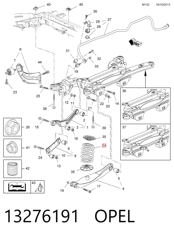 Задняя пружина 13276191 Opel
