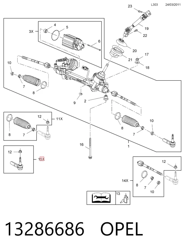 Рулевой наконечник 13286686 Opel
