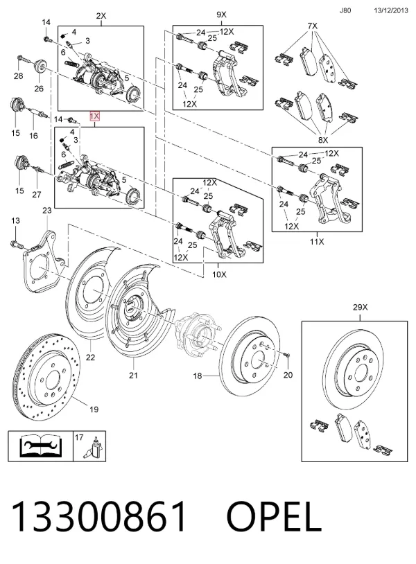 Суппорт задний левый 13300861 Opel