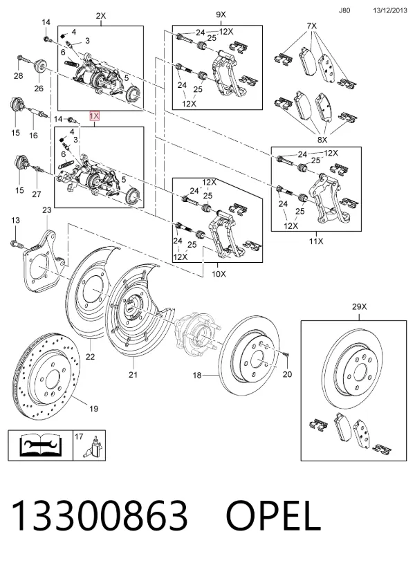 Суппорт задний левый 13300863 Opel