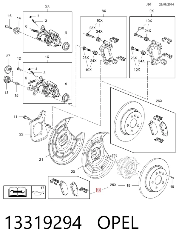 Задние тормозные колодки 13319294 Opel
