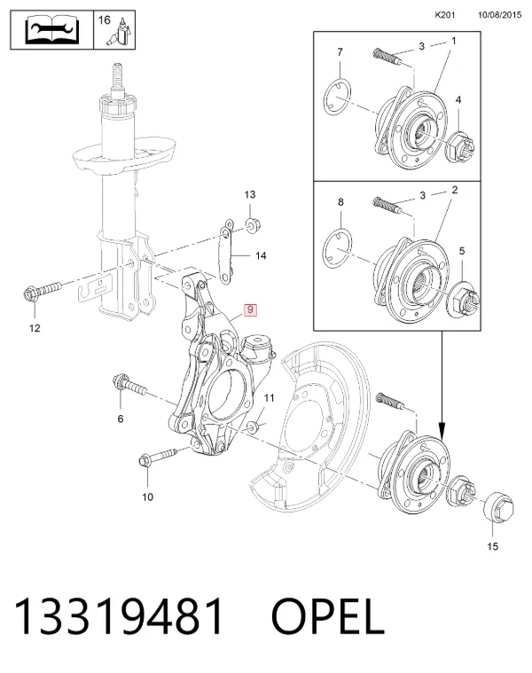 Цапфа передняя правая 13319481 Opel