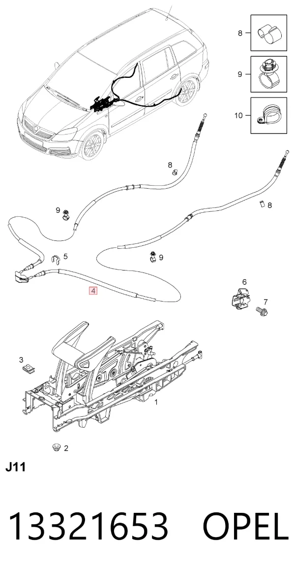 Задний трос ручника 13321653 Opel