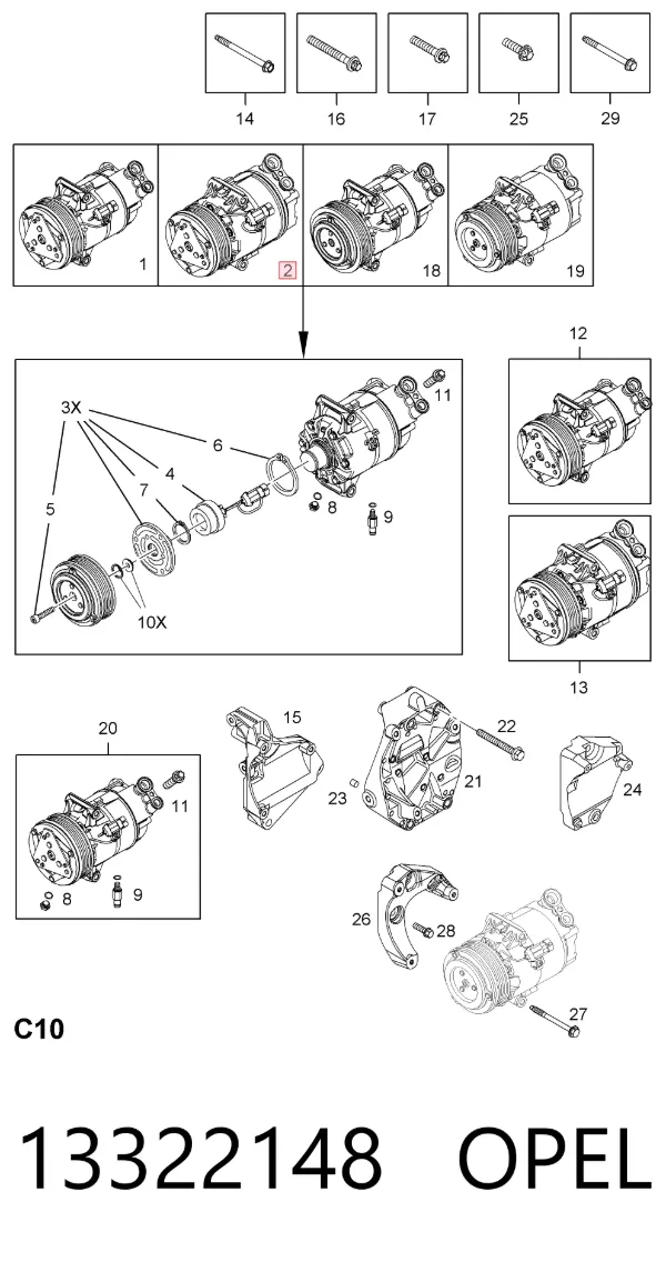 Компрессор кондиционера 13322148 Opel