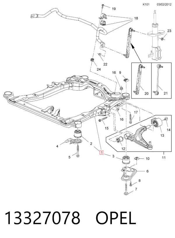 Подрамник передний 13327078 Opel