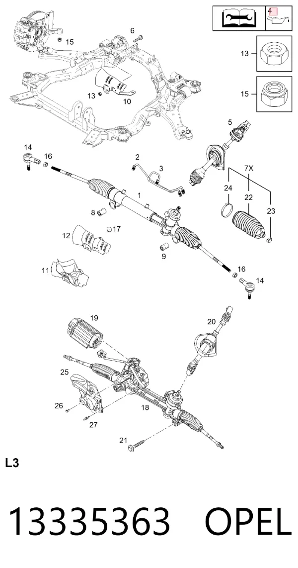 Трансмиссионное масло 13335363 Opel