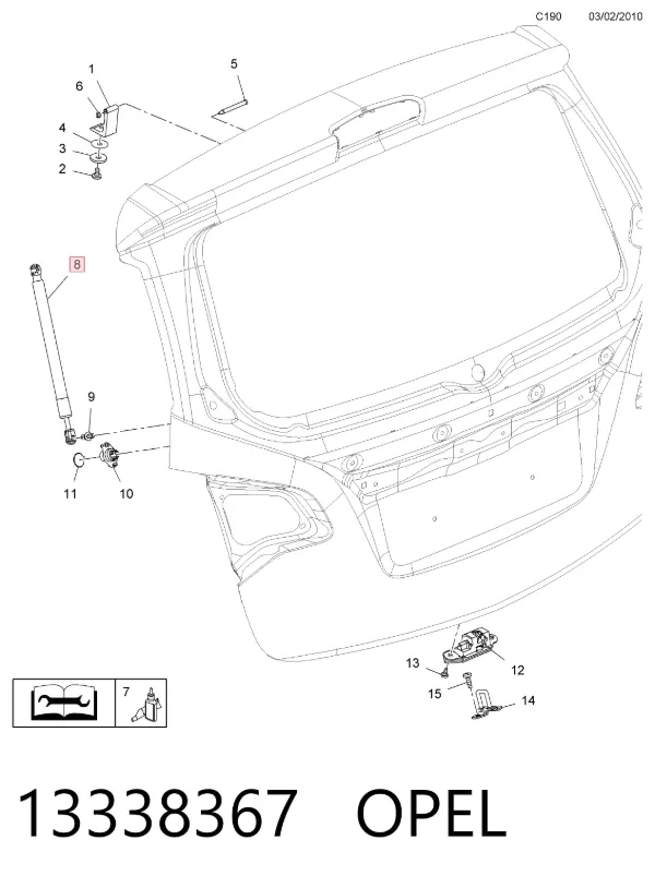 Амортизатор багажника 13338367 Opel