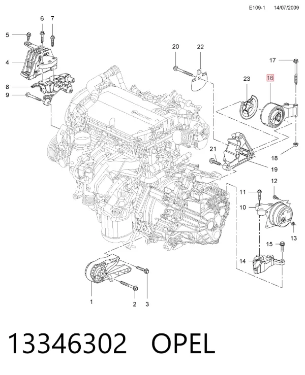 Задняя опора двигателя 13346302 Opel