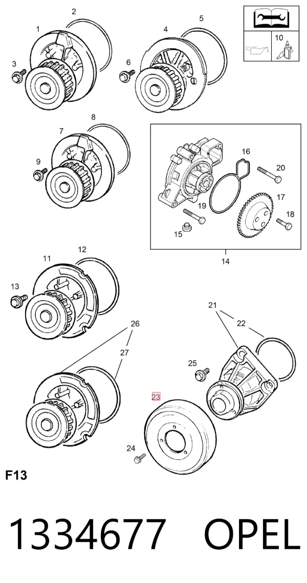  1334677 Opel