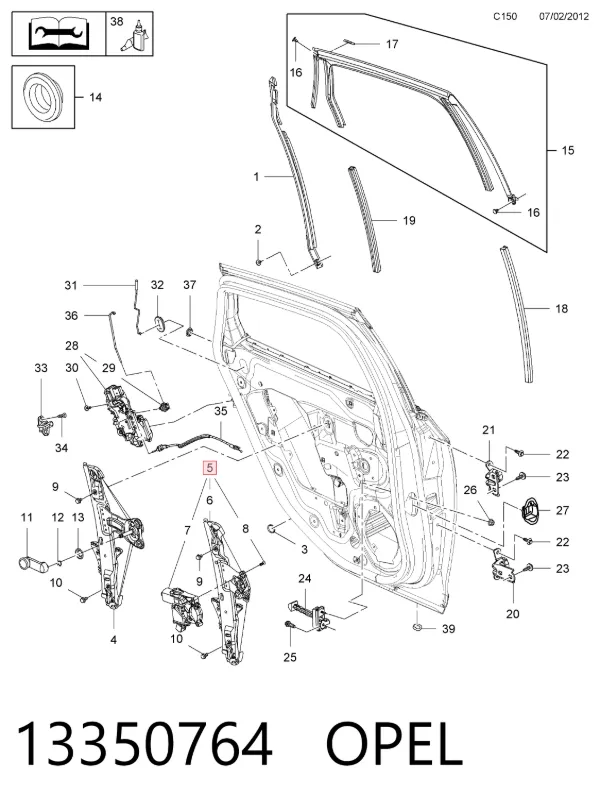 Механизм стеклоподъемника двери задней правой 13350764 Opel